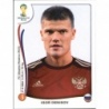 Sale Sticker of Igor Denisov Russia Panini Fifa World Cup 2014