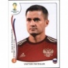 Sticker of Viktor Fayzulin Russia Fifa World Cup Brazil 2014 Panini