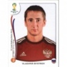 Offer Sticker Vladimir Bystrov Russia Fifa World Cup Brazil 2014 Panini