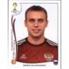 Sticker of Denis Glushakov Russia Panini Brazil 2014 Stickers