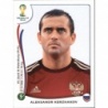 Buy Sticker Aleksandr Kerzhakov Russia Panini Fifa World Cup 2014