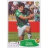 Sale Sticker of Ronald Raldes Bolívia Panini Road To Brazil 2014