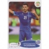 Venta Cromo de Konstantinos Katsouranis Greece Road To Brazil 2014 Panini