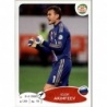 Comprar Cromo Igor Akinfeev Russia Road To Brazil 2014 Panini