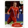 Venta Cromo de Aleksandr Anyukov Russia Road To Brazil 2014 Panini