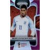 Marcus Rashford Prizm Purple 67/99 Prizm World Cup 2018