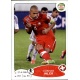 Gokhan Inler Switzerland 363
