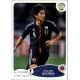 Atsuto Uchida Japan 400