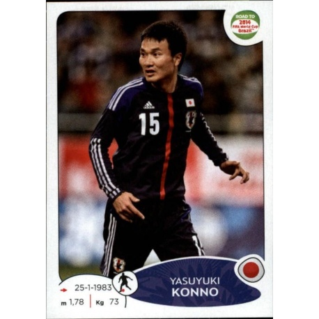 Yasuyuki Konno Japan 407