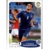 Venta Cromo de Kiriakos Papadopoulos Greece Panini Road To Brazil 2014