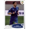 Venta Cromo de Nikos Spyropoulos Greece Panini Road To Brazil 2014