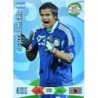 Trading Cards Sergio Romero Argentina Adrenalyn XL Road to FIFA World Cup 2014