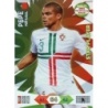 Buy Online Cards Pepe Star Player Adrenalyn XL Road to World Cup Brazil 2014