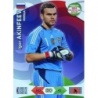 Trading Cards Igor Akinfeev Rossija Adrenalyn XL Road to World Cup Brazil 2014