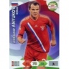 Soccer Trading Cards Aleksandr Anyukov Rossija Panini Adrenalyn XL Road to 2014