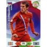 Sale Trading Cards Dmitri Kombarov Rossija Adrenalyn XL Road to FIFA World Cup 2014