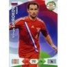 Comprar Online Roman Shirokov Rossija Adrenalyn XL Road to FIFA World Cup 2014