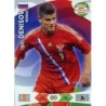 Sale Trading Cards Igor Denisov Rossija Adrenalyn XL Road to World Cup Brazil 2014