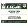 Goicoetxea Athletic Bilbao Ediciones Este 1997-98
