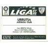 Urrutia Athletic Bilbao Ediciones Este 1997-98