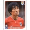 Sale Sticker of Cho Yong-Hyung South Korea Album Panini South Africa 2010