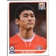 Lee Jung-Soo South Korea 150