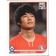 Ki Sung-Yueng South Korea 157