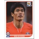 Seol Ki-Hyeon South Korea 160
