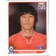 Park Chu-Young South Korea 161