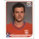 Aleksandar Lukovič Serbia 303