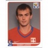 Venta Cromo de Danko Lazovič Serbia Panini World Cup 2010