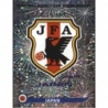 Comprar Cromo Escudo Japan Panini 2010 World Cup Sticker
