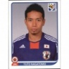 Sale Sticker of Yuto Nagatomo Japan Panini World Cup 2010