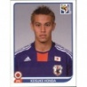 Sale Sticker of Keisuke Honda Japan Panini 2010 World Cup Sticker