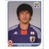 Offer Sticker Shinji Okazaki Japan Panini 2010 World Cup Sticker