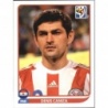 Sticker of Denis Caniza Paraguay Panini World Cup 2010