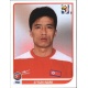 Ji Yun-Nam North Korea 513