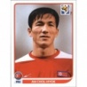 Buy Sticker An Chol-Hyok North Korea Panini 2010 World Cup Sticker