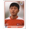 Buy Sticker Mun In-Guk North Korea Panini 2010 World Cup Sticker