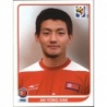 Sale Sticker of An Yong-Hak North Korea Album Panini South Africa 2010