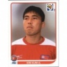 Buy Loose Sticker Kim Kum-Il North Korea Album Panini South Africa 2010