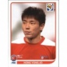 Sale Sticker of Hong Yong-Jo North Korea Panini 2010 World Cup Sticker