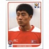 Sale Sticker of Choe Kum-Chol North Korea Panini 2010 World Cup Sticker