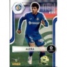 Venta Online Aleñá Getafe Megacracks 2021 22