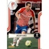 Comprar Online Montoro Granada Megacracks 21 22
