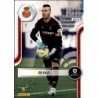 Comprar Online Reina Mallorca Megacracks 2021 2022