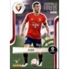 Trading Cards Oier Osasuna Megacracks 21 22
