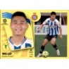 Oferta Cromo Wu Lei Espanyol Cromos Liga Este 21-22