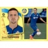 Cromo de Maksimovic Getafe Liga Este 21 22