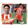 Sticker of Ortiz Almería Liga Este 2010 11 Panini